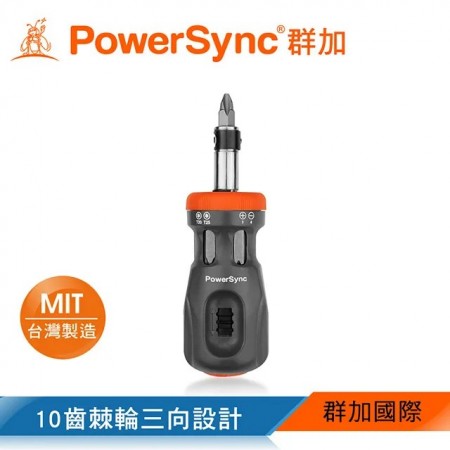 群加 PowerSync 12合1多用途棘輪精密起子/台灣製造(WDR-C1112）