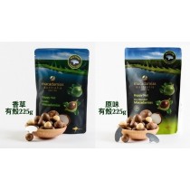 澳洲Macadamias Australia 帶殼夏威夷果 225g(原味/香草)-2入