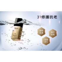 美肌萃-醫美級精華液 30ML-共2款 | 4入組-（即期品促銷）