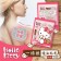 三麗鷗 Hello Kitty KT 一條根精油貼布-7片裝/包（2入）